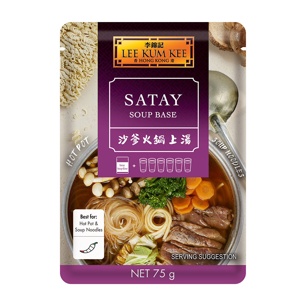 Lee Kum Kee Satay Soup Base